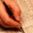 Utilidades